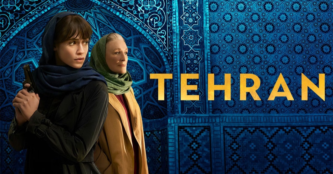 Poster artwork for Tehran